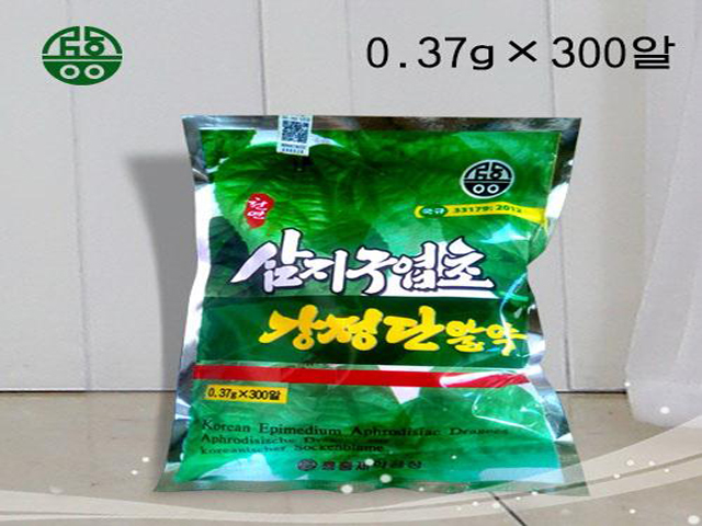 Korean Epimedium Aphrodisiac Dragees